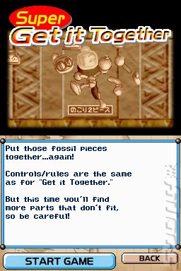 Bomberman Land Touch! - DS/DSi Screen