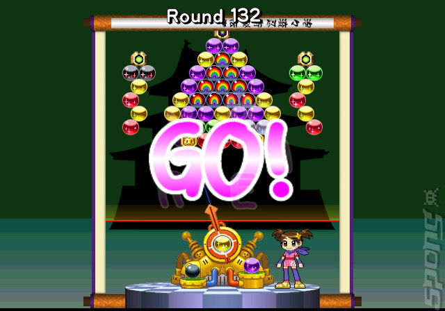 Bust-a-Move - Wii Screen