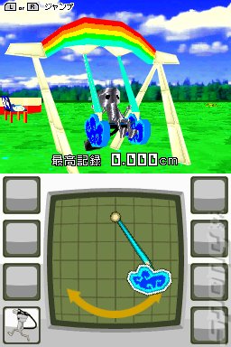 Chibi-Robo: Park Patrol - DS/DSi Screen