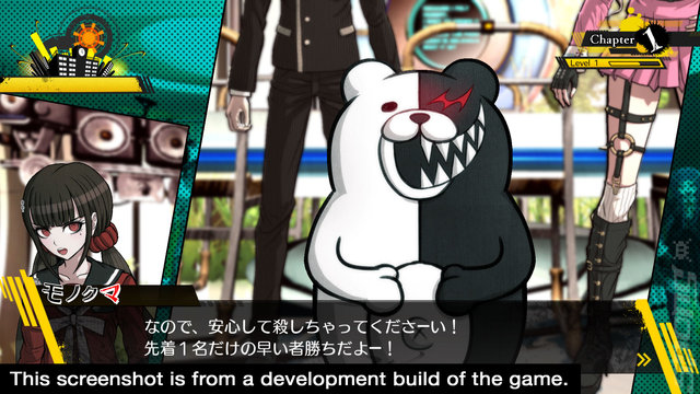 Danganronpa V3: Killing Harmony - PS4 Screen