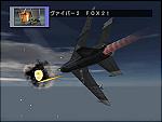 Deadly Skies 3 - PS2 Screen