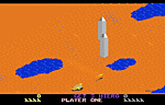 Desert Falcon - Atari 7800 Screen