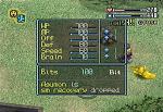Digimon World - PlayStation Screen