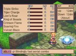 Disgaea 2 - PS2 Screen