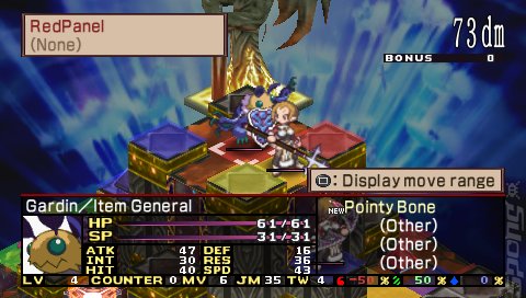 Disgaea 2: Dark Hero Days - PSP Screen