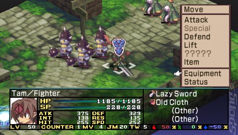 Disgaea 2: Dark Hero Days - PSP Screen