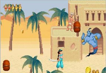 Disney Princess - GBA Screen