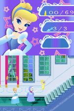 Disney Princess: Magical Jewels - DS/DSi Screen