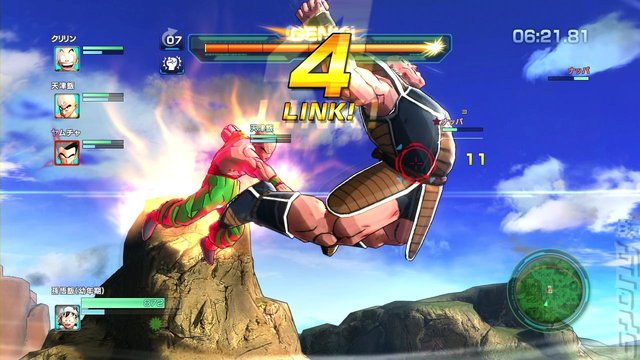 Dragon Ball Z: Battle of Z - PS3 Screen