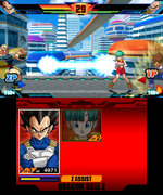 Dragon Ball Z: Extreme Butoden - 3DS/2DS Screen