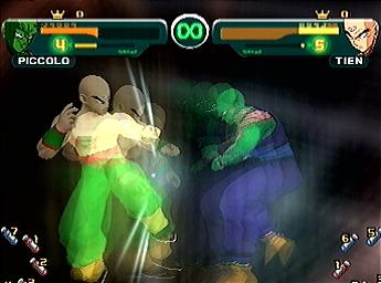 Dragon Ball Z: Budokai - PS2 Screen