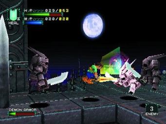 Dragon Valor - PlayStation Screen