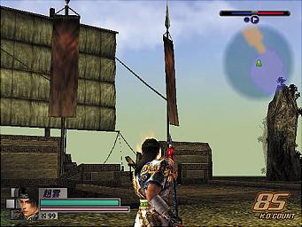 Dynasty Warriors 4: Empires - PS2 Screen