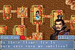 Dynasty Warriors Advance - GBA Screen