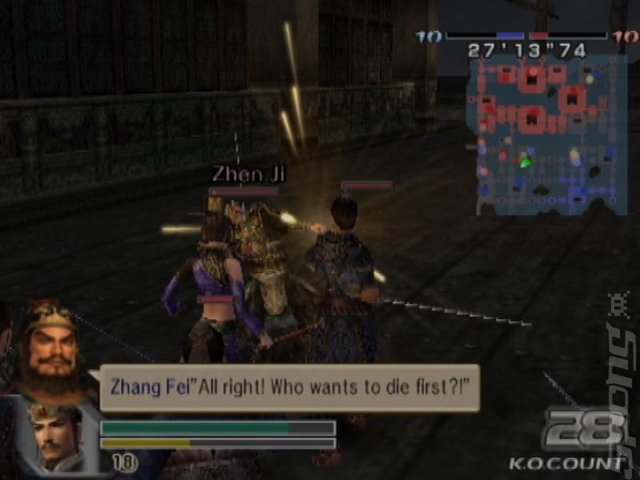 Dynasty Warriors 5: Empires - PS2 Screen