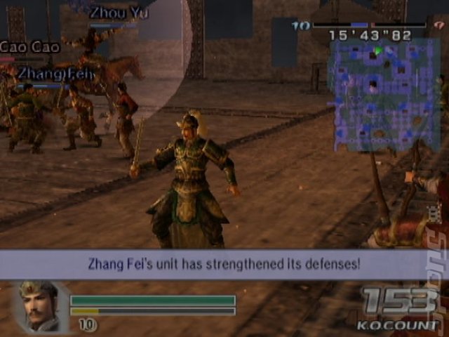 Dynasty Warriors 5: Empires - PS2 Screen