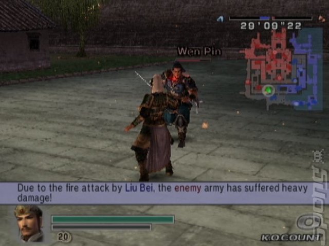 Dynasty Warriors 5: Empires - PS2 Screen