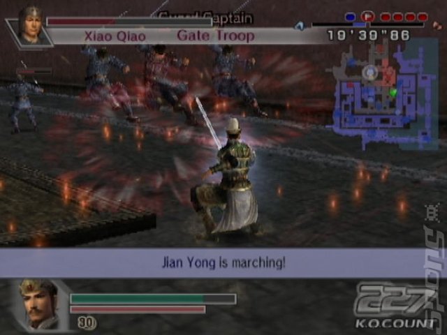 Dynasty Warriors 5: Empires - PS2 Screen