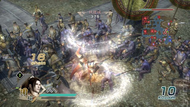 Dynasty Warriors 6 Dated � Latest Screens News image