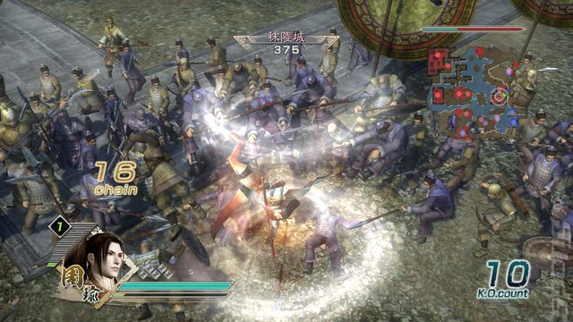 Dynasty Warriors 6 - Xbox 360 Screen