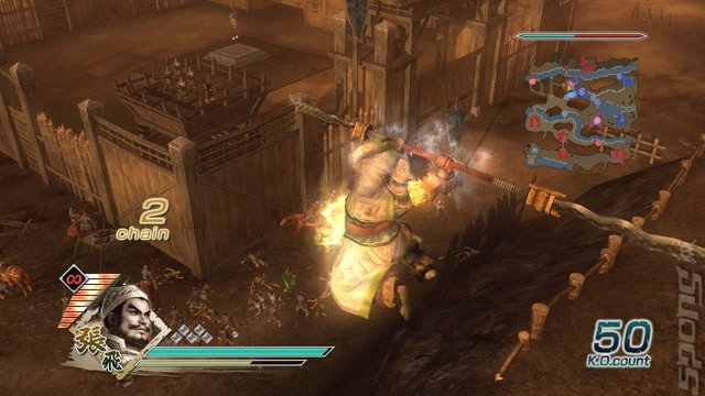 Dynasty Warriors 6 Dated � Latest Screens News image