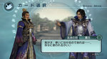 Dynasty Warriors 6: Empires - PS3 Screen