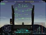 Energy Airforce: Aim Strike! - PS2 Screen