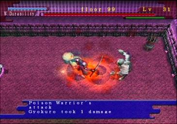 Eternal Quest - PS2 Screen