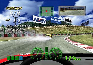 Ferrari F355 Challenge - PS2 Screen