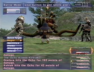 Final Fantasy XI Online (European Version) - PS2 Screen