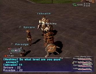 Final Fantasy XI Online (European Version) - PS2 Screen