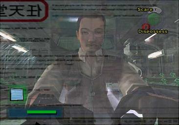 Geist - GameCube Screen