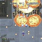 Gunbird 2 - Dreamcast Screen