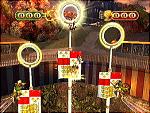 Harry Potter: Quidditch World Cup - Xbox Screen