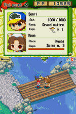 Harvest Fishing - DS/DSi Screen
