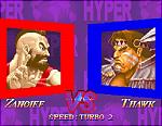 Hyper Street Fighter II: The Anniversary Edition - PS2 Screen