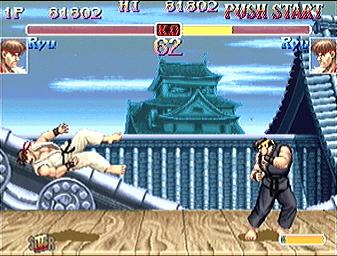 Hyper Street Fighter II: The Anniversary Edition - PS2 Screen