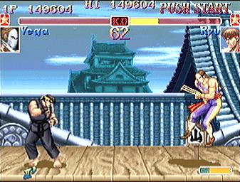 Hyper Street Fighter II: The Anniversary Edition - PS2 Screen