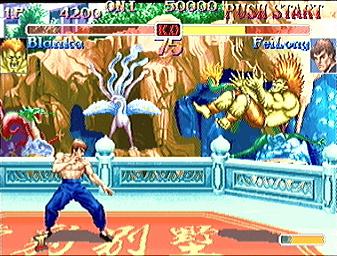 Hyper Street Fighter II: The Anniversary Edition - PS2 Screen