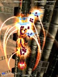 Ikaruga - Dreamcast Screen