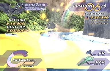 Jet Ion GP - PS2 Screen