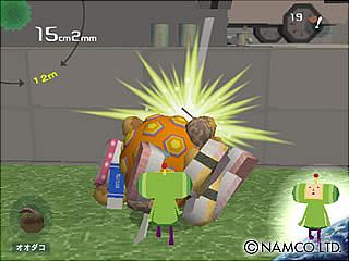 Katamari Damacy - PS2 Screen