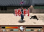 Katana Action - PS2 Screen