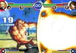 King of Fighters XI - PS2 Screen
