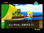 Related Images: Latest Zelda screens emerge News image
