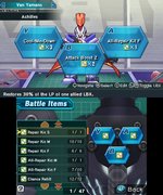 LBX: Little Battlers eXperience - 3DS/2DS Screen