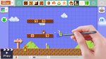 Super Mario Maker - Wii U Screen