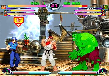 Marvel Vs. Capcom 2 - PS2 Screen