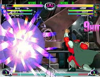 Marvel Vs. Capcom 2 - Xbox Screen