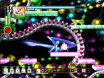 Mega Man Network Transmission - GameCube Screen